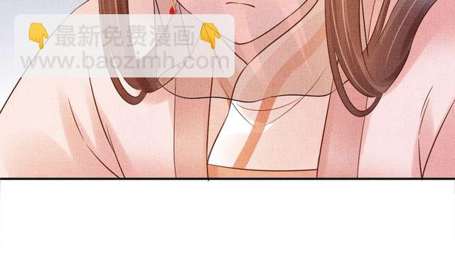 第104话 好想陪着你-第106话