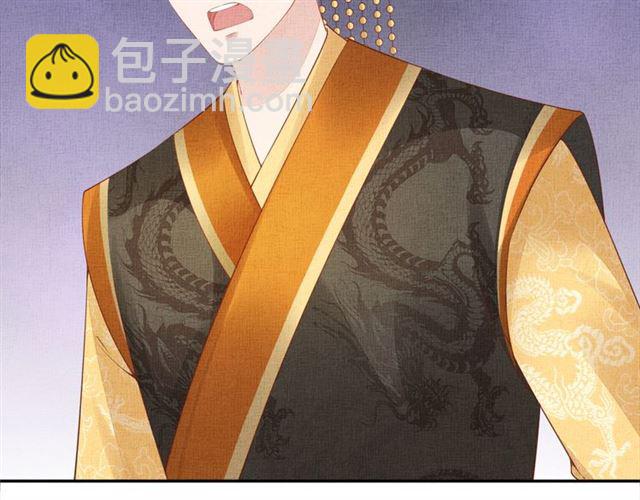 第108话 别太想我-第110话