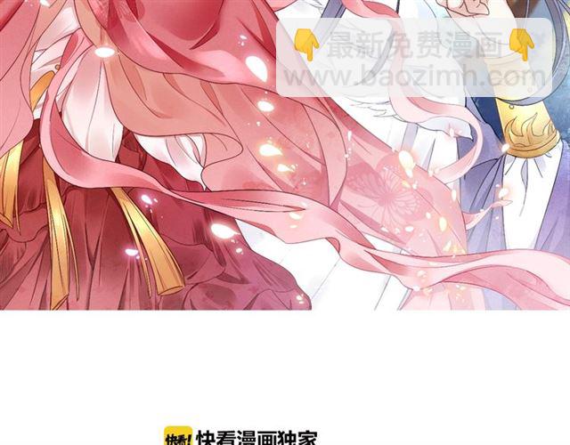 第108话 别太想我-第110话