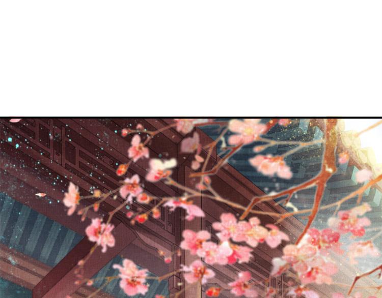 第11话 蜜蜂的最爱(1/2)-第12话