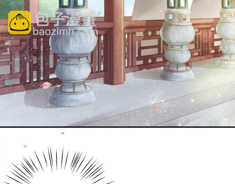 第11话 蜜蜂的最爱(1/2)-第12话