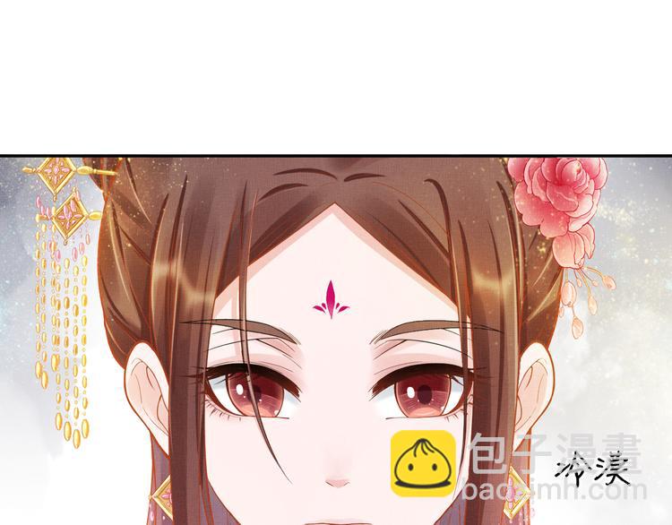 第11话 蜜蜂的最爱(1/2)-第12话