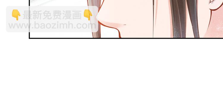 第11话 蜜蜂的最爱(1/2)-第12话