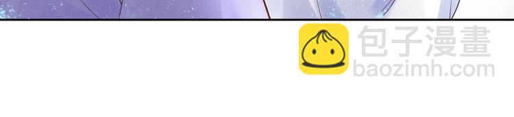 第13话 看你如何逃！(1/2)-第14话