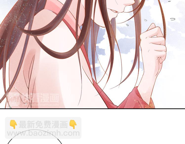 第13话 看你如何逃！(1/2)-第14话