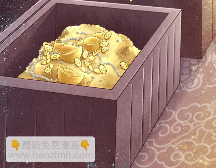 第13话 看你如何逃！(1/2)-第14话