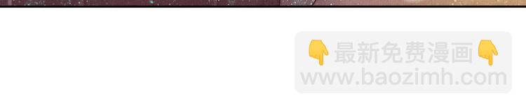 第13话 看你如何逃！(1/2)-第14话