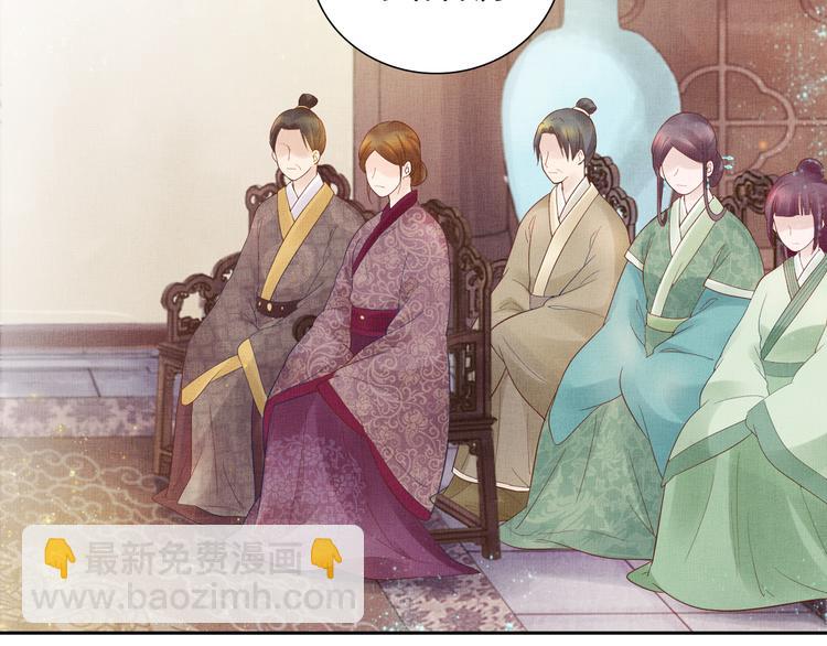 第13话 看你如何逃！(1/2)-第14话