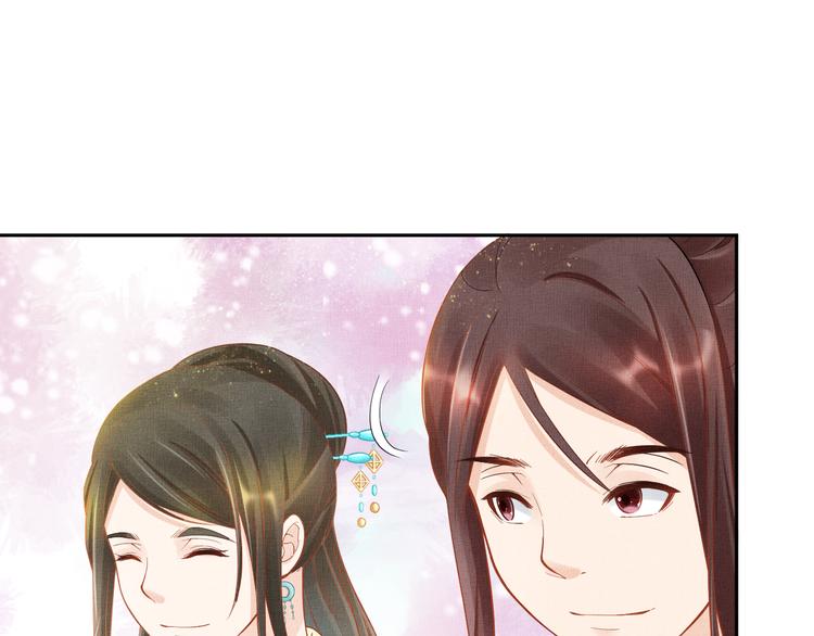 第13话 看你如何逃！(1/2)-第14话