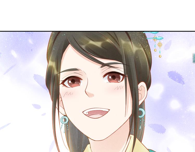 第13话 看你如何逃！(1/2)-第14话