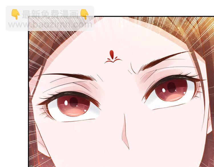 第13话 看你如何逃！(1/2)-第14话