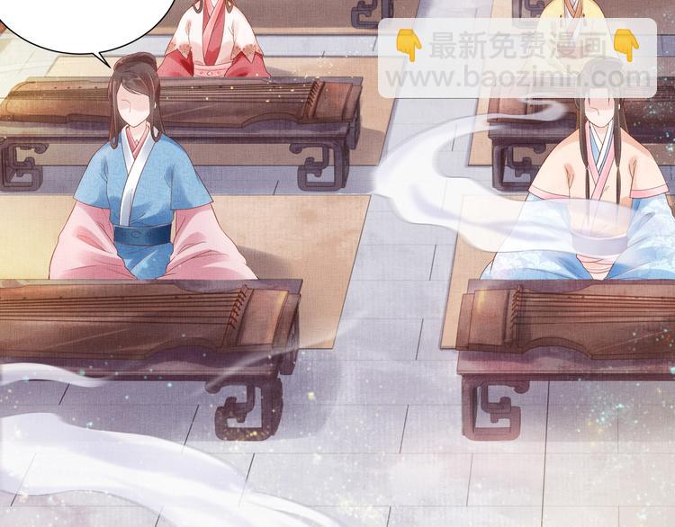 第15话 重生vs穿越(1/2)-第16话