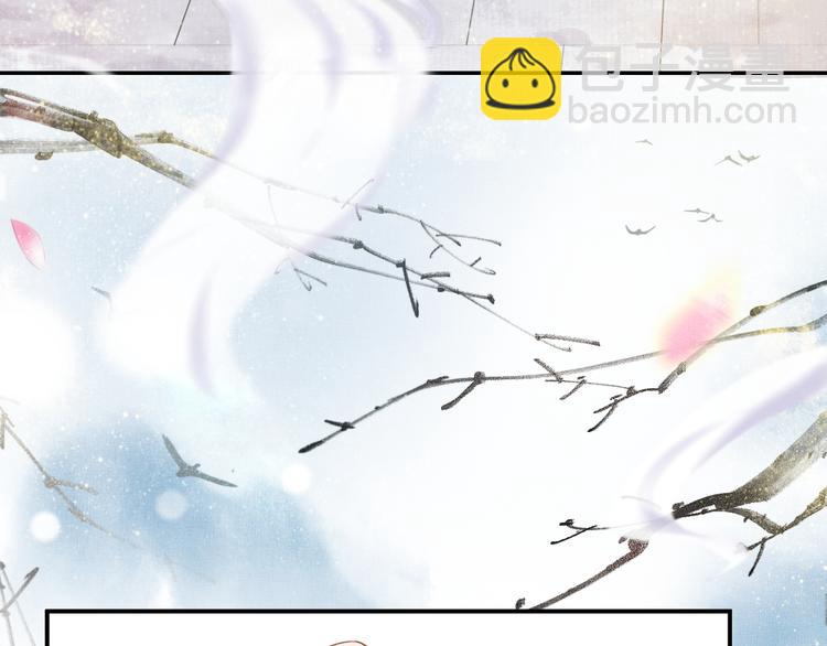 第15话 重生vs穿越(1/2)-第16话