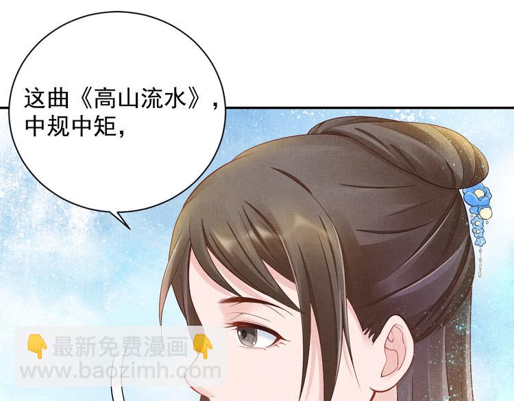 第15话 重生vs穿越(1/2)-第16话