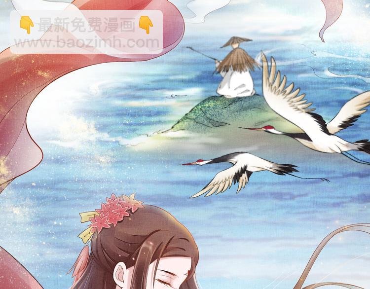 第15话 重生vs穿越(1/2)-第16话