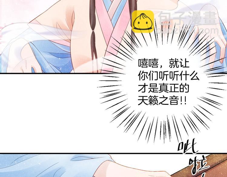 第15话 重生vs穿越(1/2)-第16话