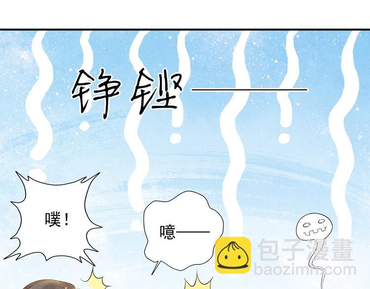 第15话 重生vs穿越(1/2)-第16话