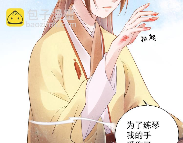 第15话 重生vs穿越(1/2)-第16话