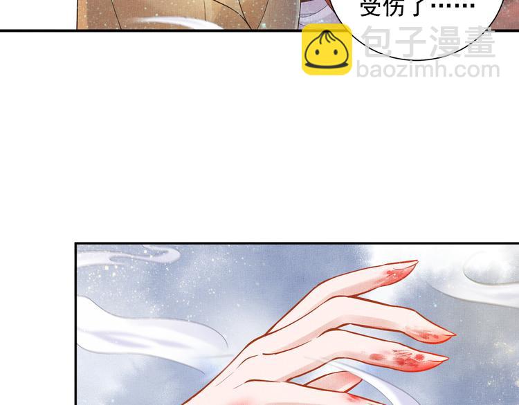 第15话 重生vs穿越(1/2)-第16话