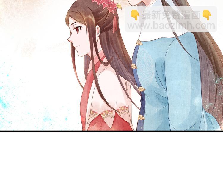 第17话 实力打脸(1/2)-第18话