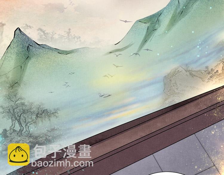 第17话 实力打脸(1/2)-第18话