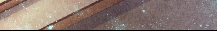 第19话 又遇煞星！(1/2)-第20话