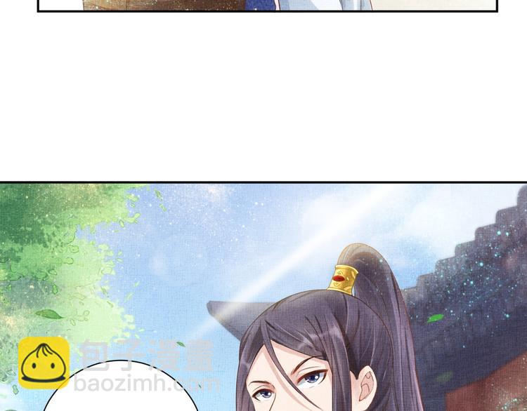 第19话 又遇煞星！(1/2)-第20话