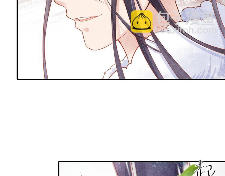 第19话 又遇煞星！(1/2)-第20话