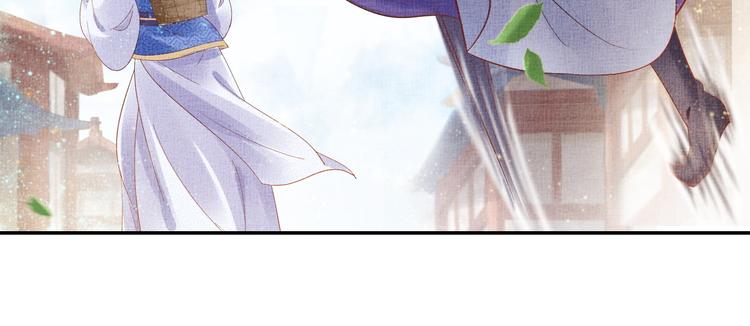 第19话 又遇煞星！(1/2)-第20话