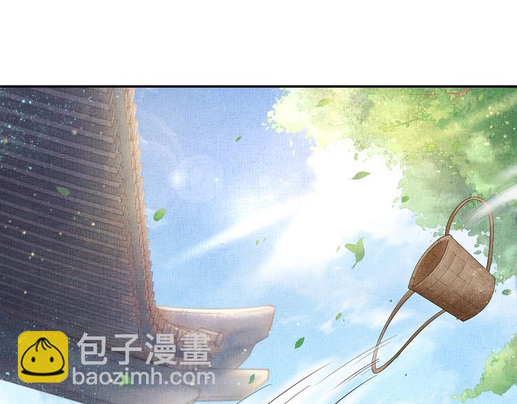 第19话 又遇煞星！(1/2)-第20话