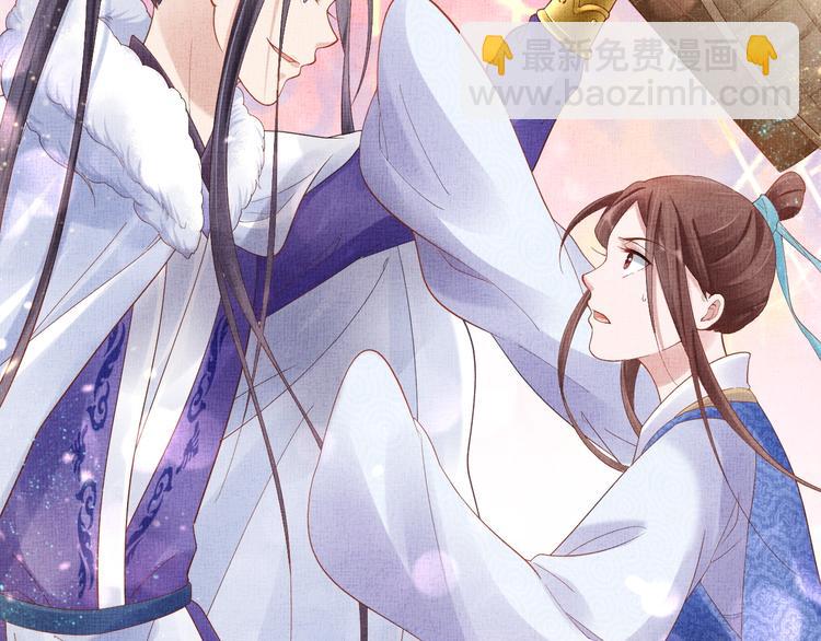 第19话 又遇煞星！(1/2)-第20话