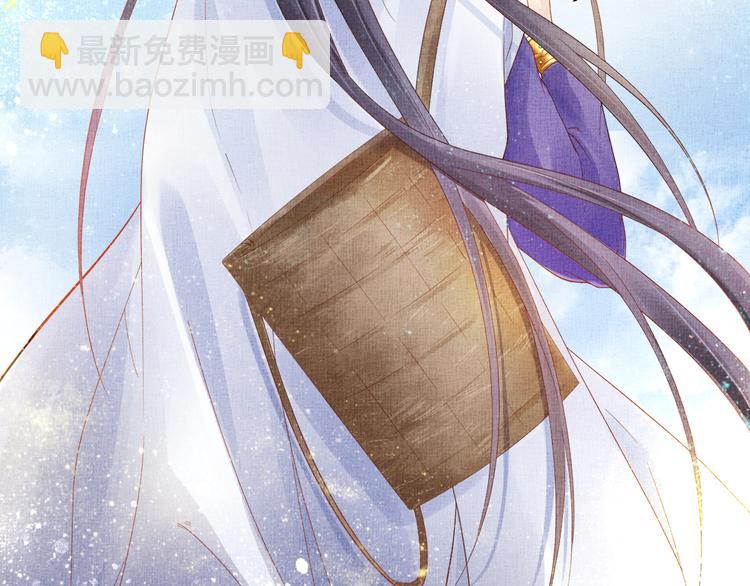 第19话 又遇煞星！(1/2)-第20话