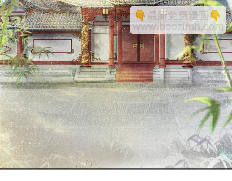 第19话 又遇煞星！(1/2)-第20话