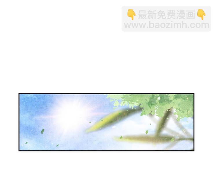 第21话 闺学闹剧(1/2)-第22话