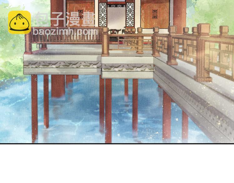 第21话 闺学闹剧(1/2)-第22话