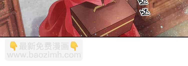 第21话 闺学闹剧(1/2)-第22话