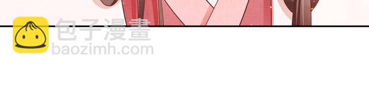 第21话 闺学闹剧(1/2)-第22话