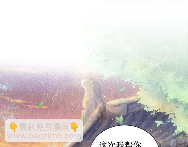 第21话 闺学闹剧(1/2)-第22话