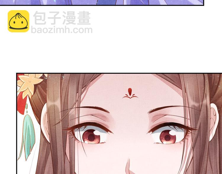 第23话 私会外男(1/3)-第24话