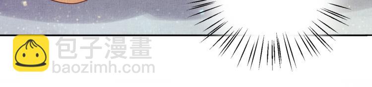 第23话 私会外男(1/3)-第24话