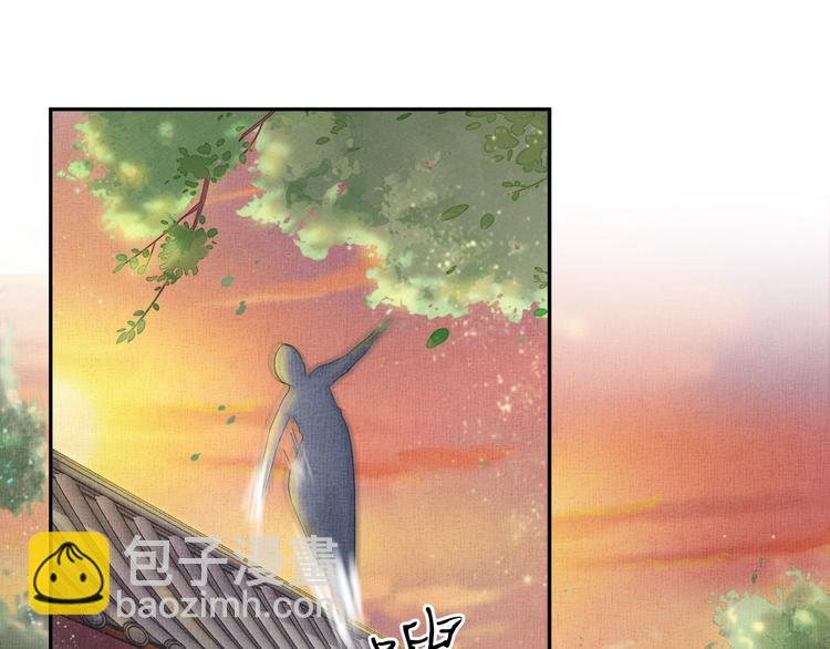 第23话 私会外男(1/3)-第24话