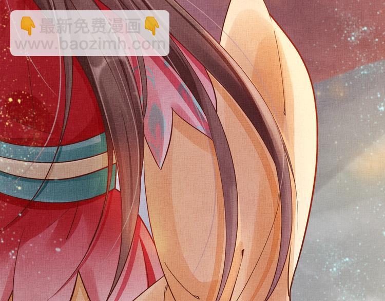 第23话 私会外男(1/3)-第24话