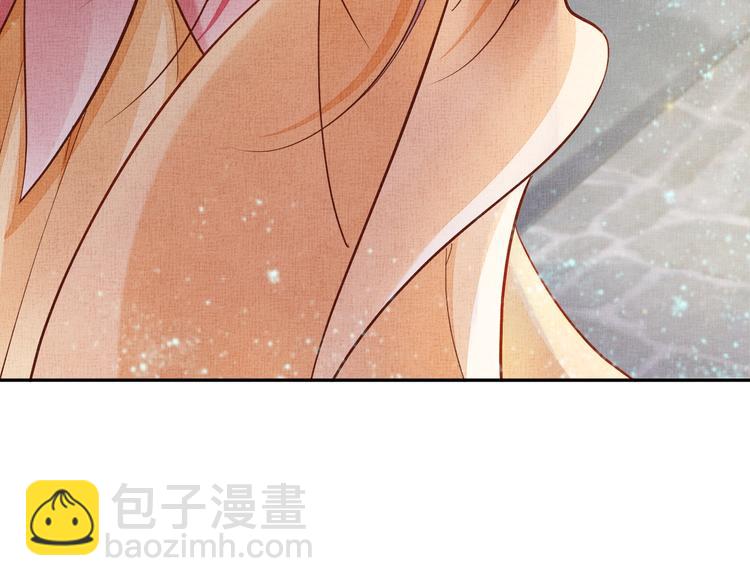 第23话 私会外男(1/3)-第24话