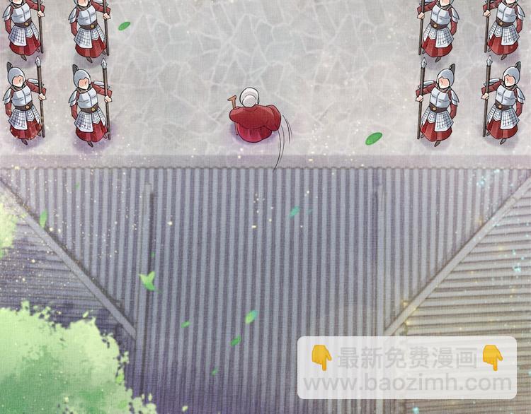 第23话 私会外男(1/3)-第24话