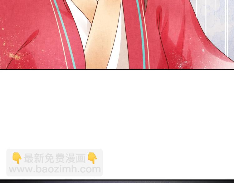 第27话 终于等到你(1/2)-第28话