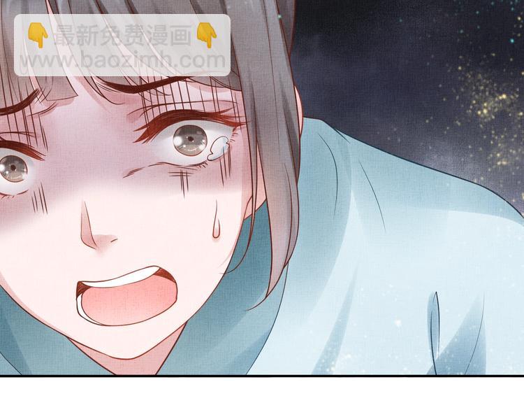 第27话 终于等到你(1/2)-第28话