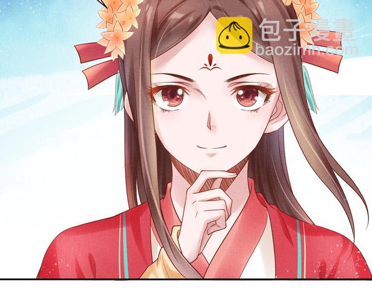 第27话 终于等到你(1/2)-第28话