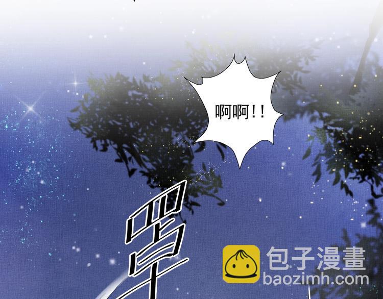 第27话 终于等到你(1/2)-第28话