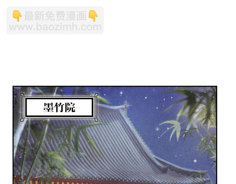 第27话 终于等到你(1/2)-第28话