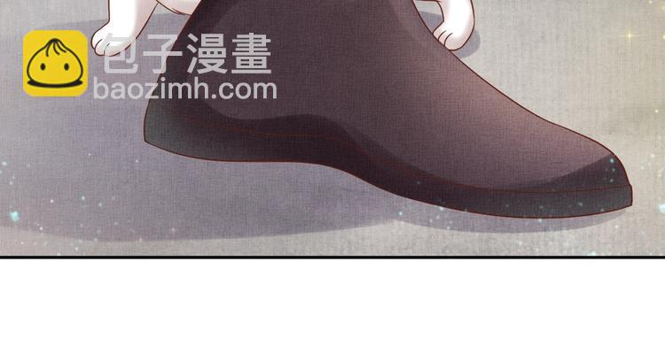 第29话 做我的新娘吧~(1/3)-第30话